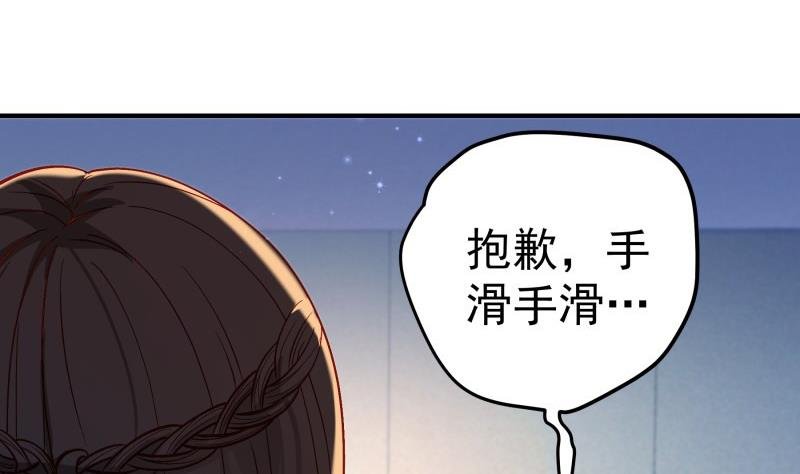 第129话 心思所在