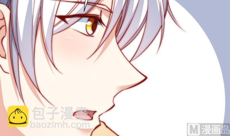 第129话 心思所在
