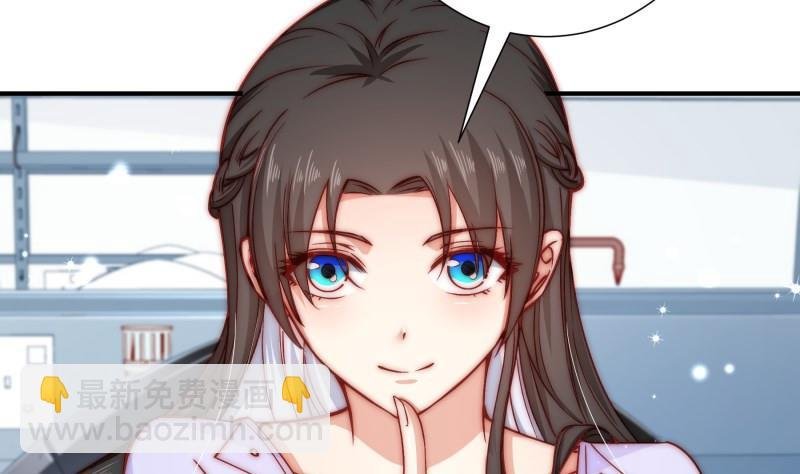 第129话 心思所在