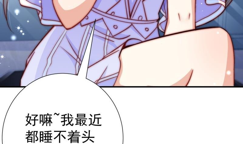 第129话 心思所在