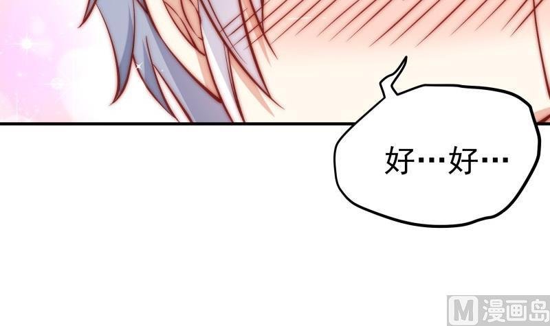 第129话 心思所在