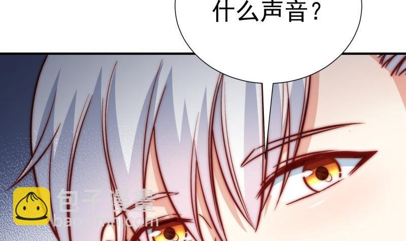 第129话 心思所在