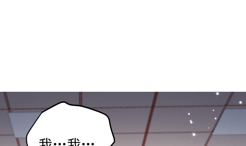 第129话 心思所在