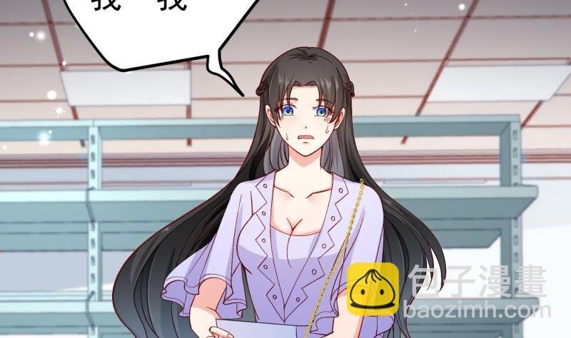 第129话 心思所在