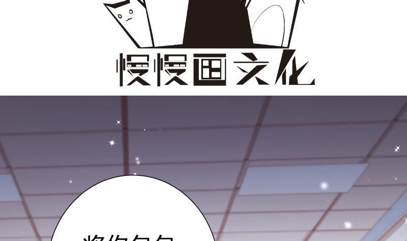 第130话 强吻