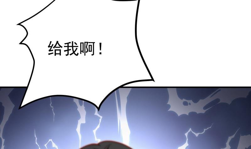 第130话 强吻