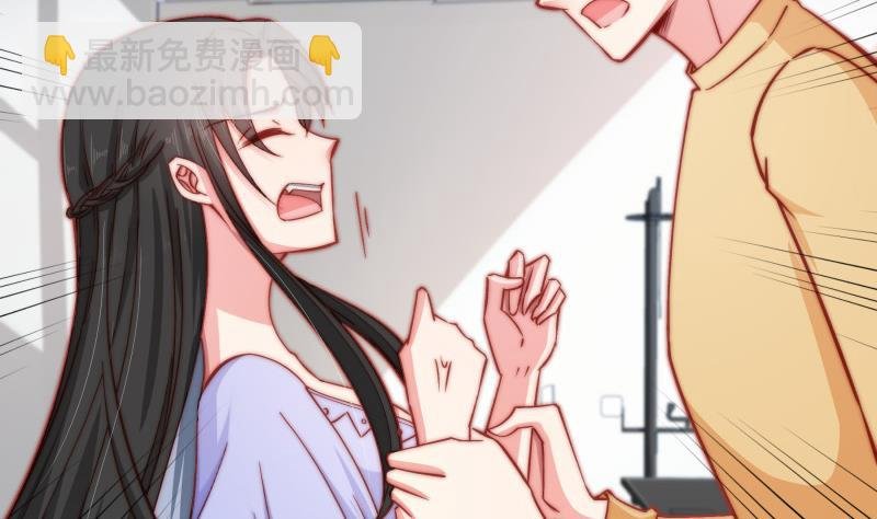 第130话 强吻