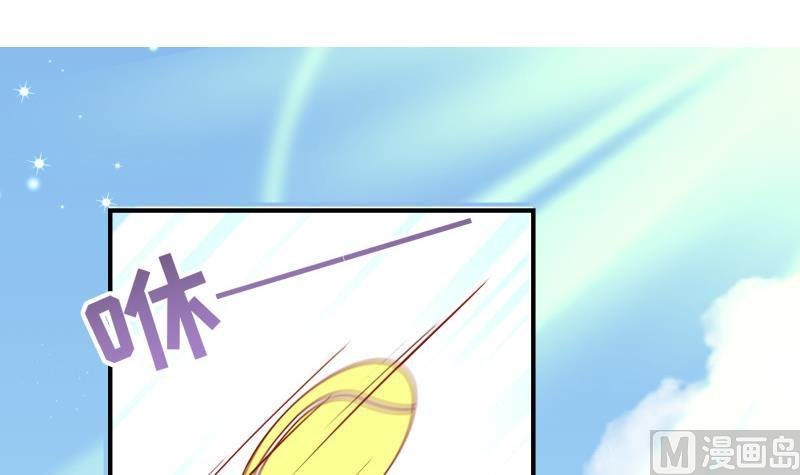 第130话 强吻