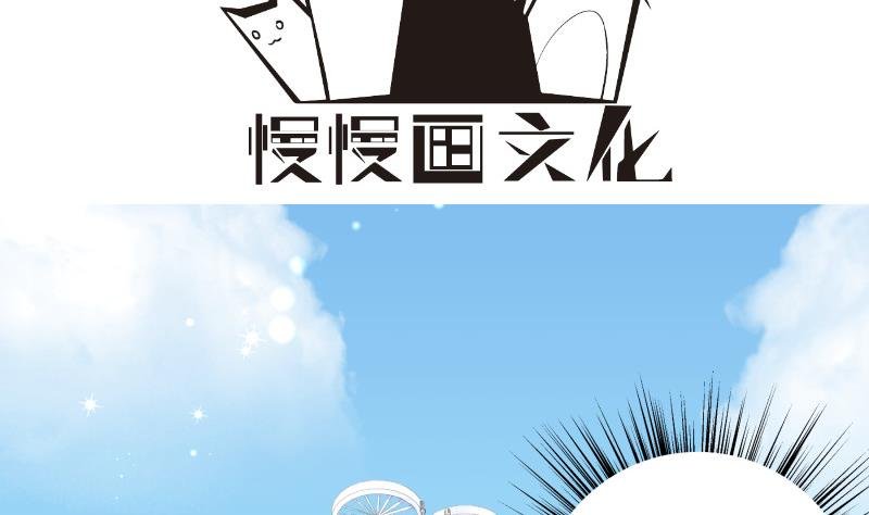 第131话 变态偷窥狂