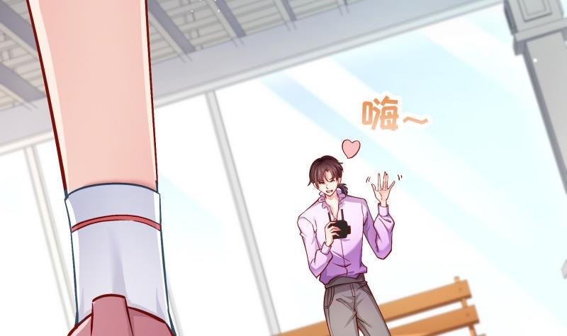第131话 变态偷窥狂