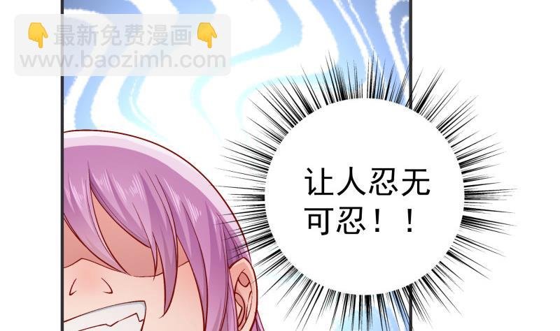 第131话 变态偷窥狂