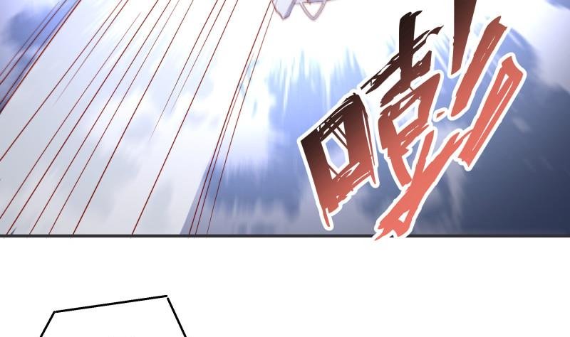 第131话 变态偷窥狂