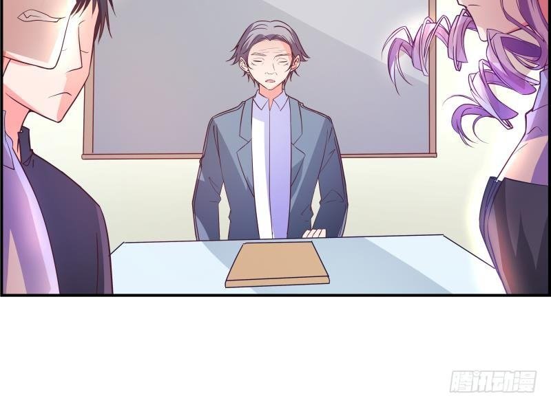 第13话 等我等着哦