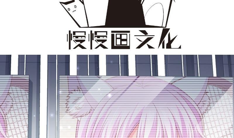 第132话 再遇