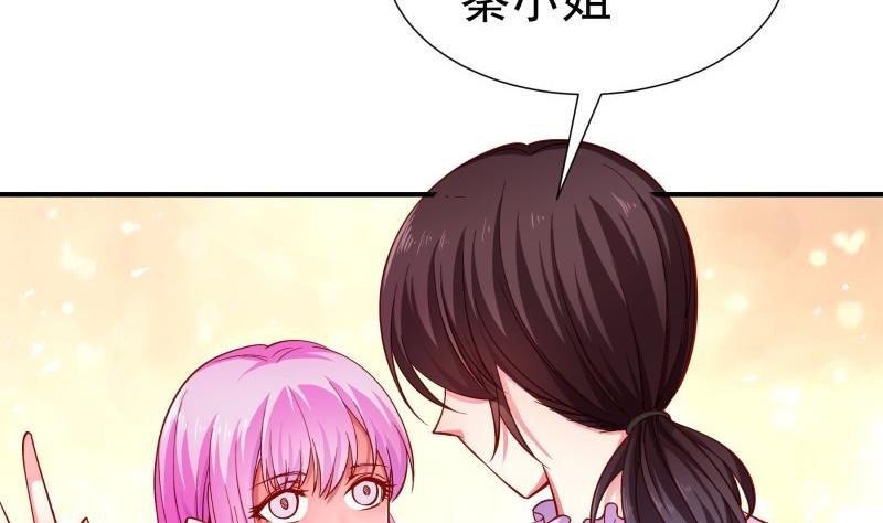 第132话 再遇