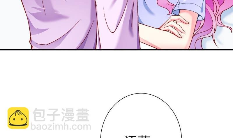 第132话 再遇