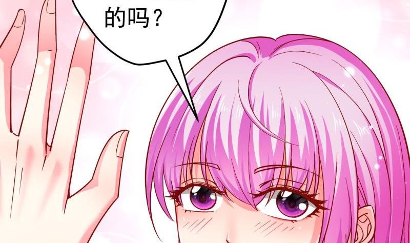 第132话 再遇