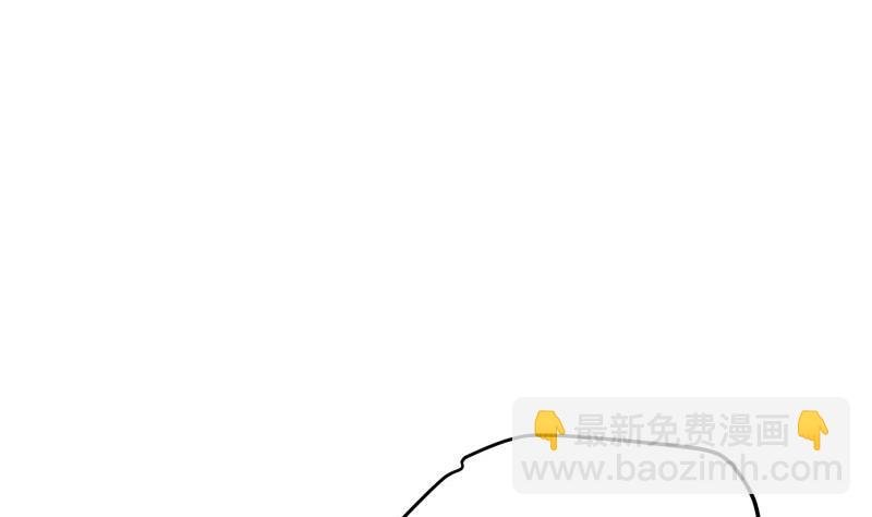 第132话 再遇