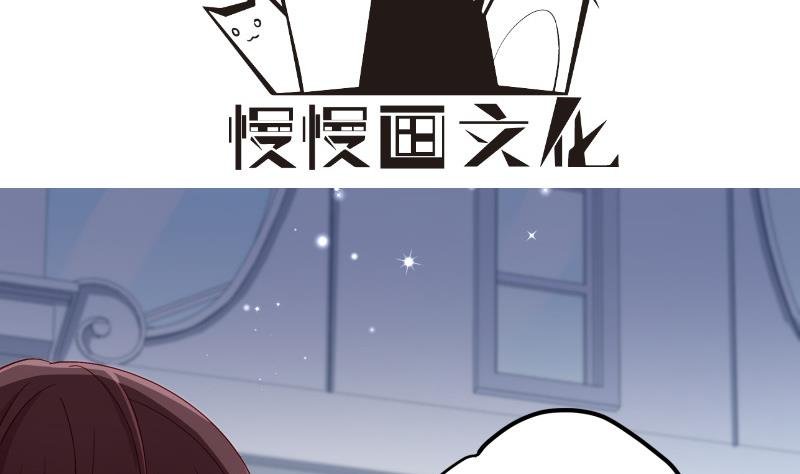 第133话 临门一脚