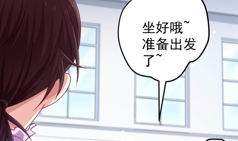 第133话 临门一脚
