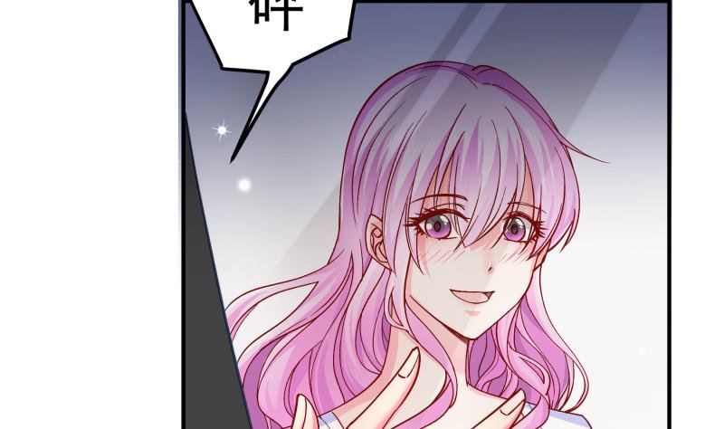 第133话 临门一脚