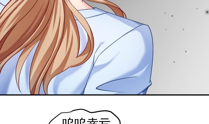 第133话 临门一脚