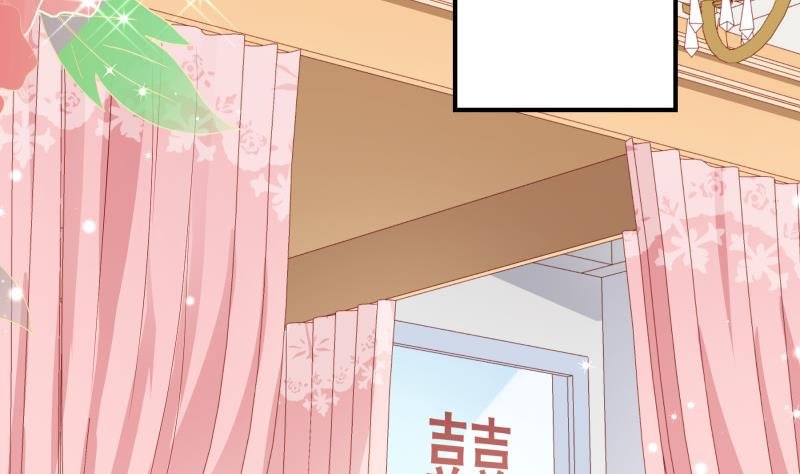 第133话 临门一脚