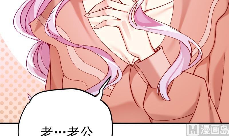 第133话 临门一脚