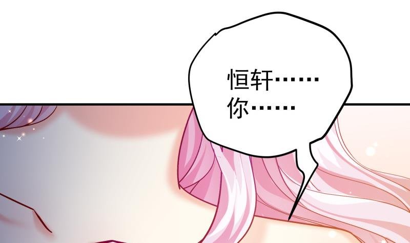 第133话 临门一脚