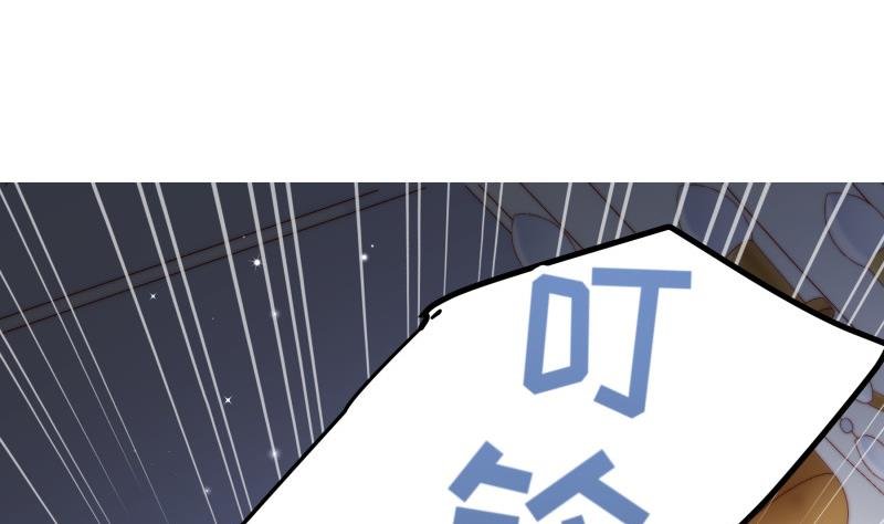 第133话 临门一脚