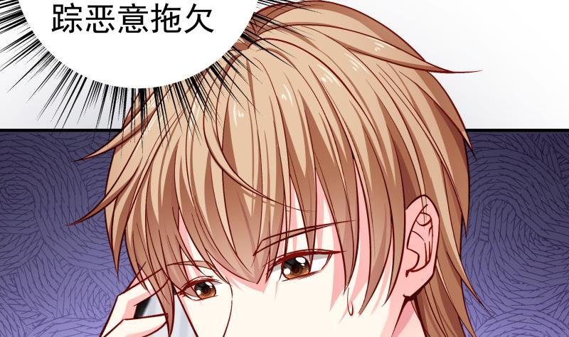 第134话 危机四伏