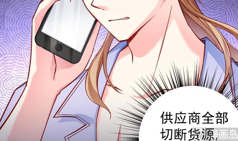 第134话 危机四伏