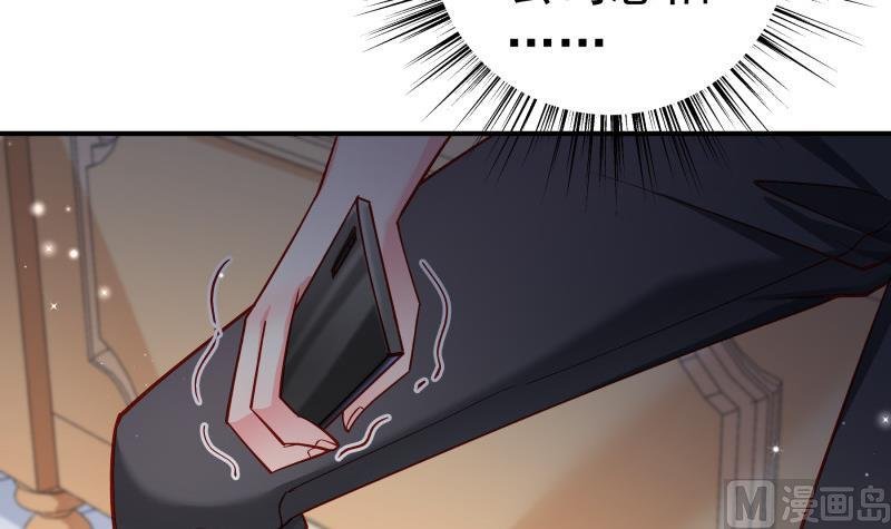 第134话 危机四伏