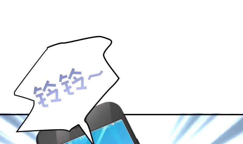 第134话 危机四伏