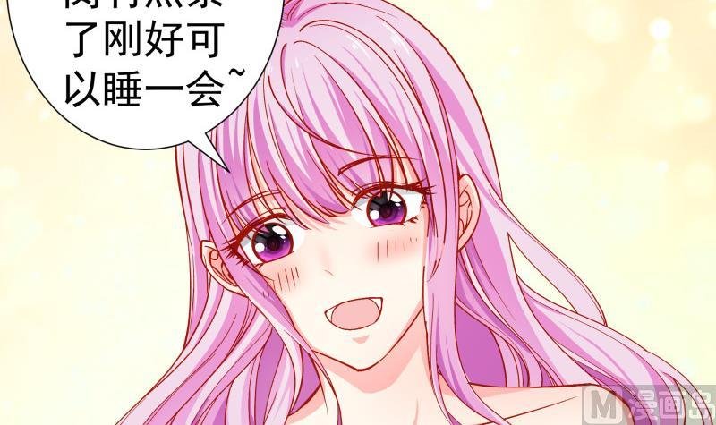 第134话 危机四伏
