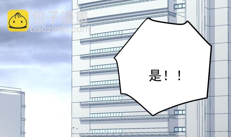 第134话 危机四伏