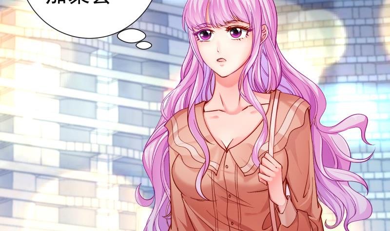 第135话 阴谋降临