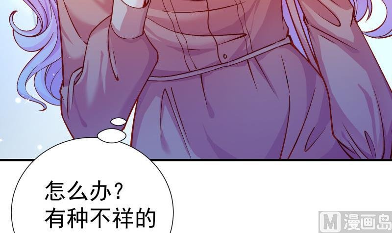 第135话 阴谋降临