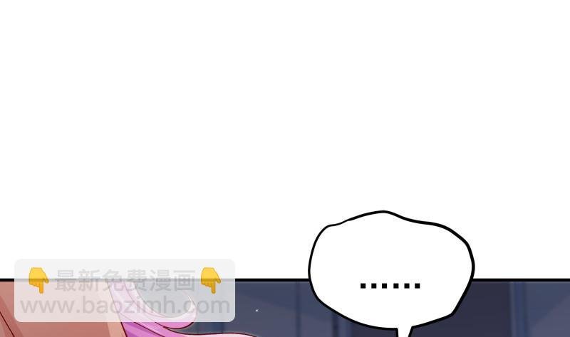 第135话 阴谋降临