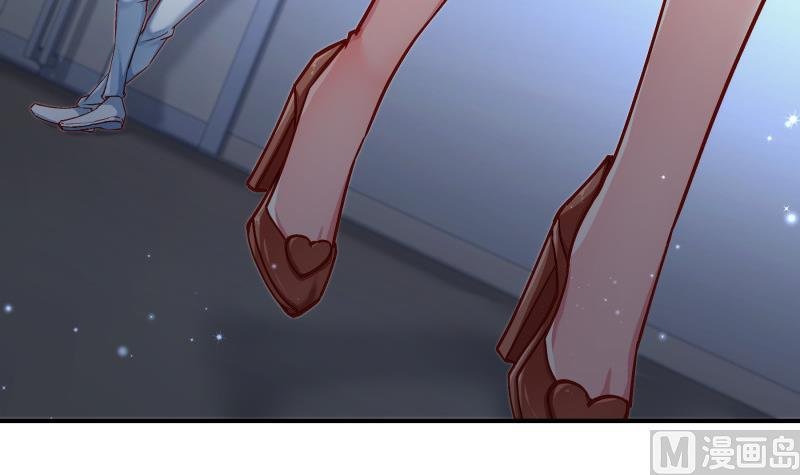 第136话 落入陷阱？