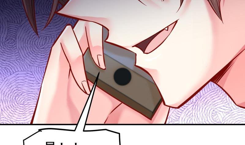 第136话 落入陷阱？