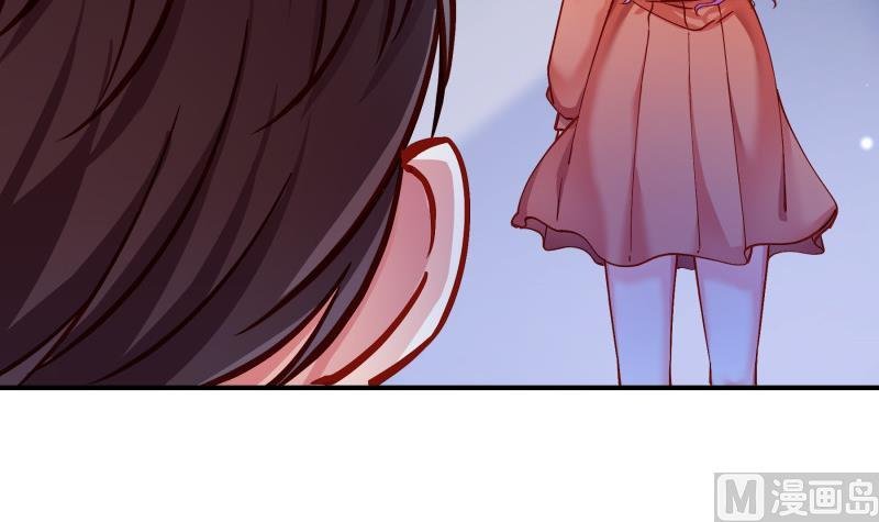 第136话 落入陷阱？