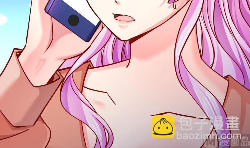 第136话 落入陷阱？