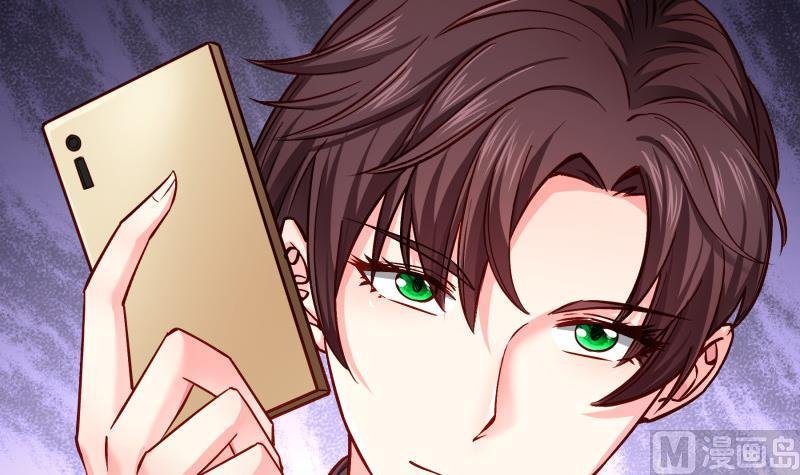 第136话 落入陷阱？