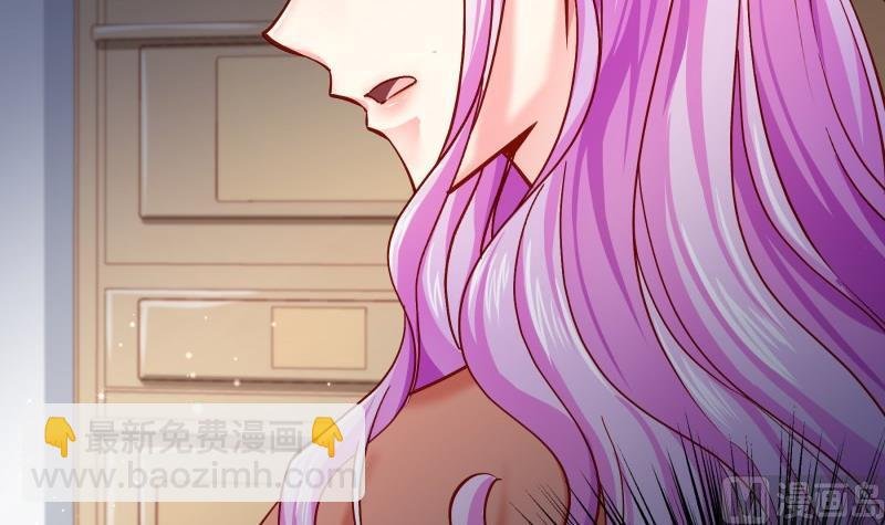 第137话 大意了！