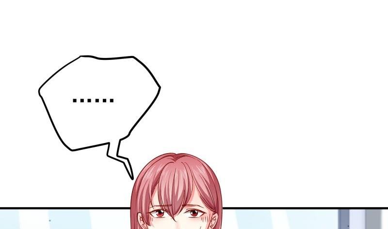 第137话 大意了！
