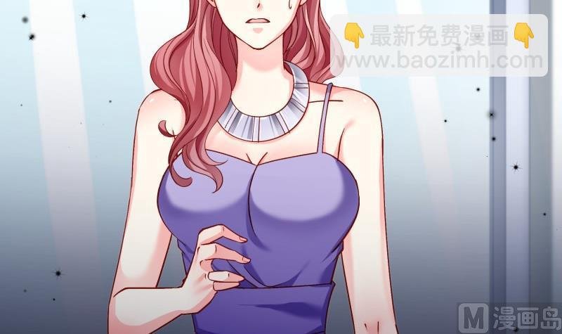 第137话 大意了！