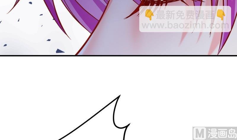 第137话 大意了！
