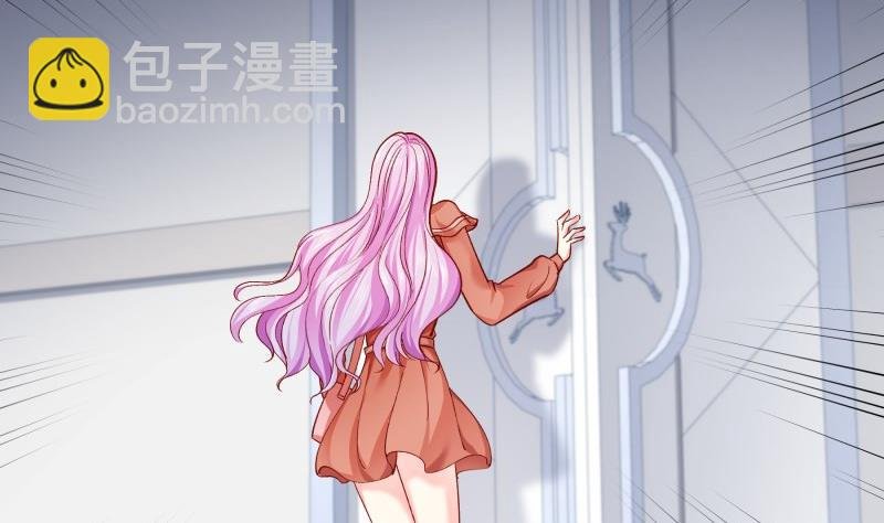 第137话 大意了！