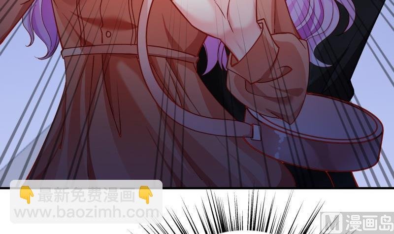 第137话 大意了！